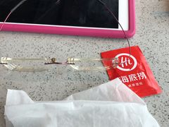 -海底捞火锅 (利舞台广场店)