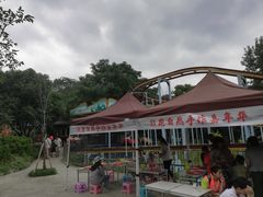 -杭州少年儿童公园