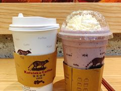 香草拿铁-猫屎咖啡(日月光中心广场店)