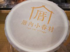 -厝内小眷村(正阳步行街店)