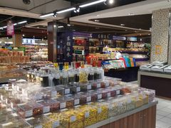 -丽达购物中心(崂山店)