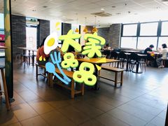 -麦当劳(北京昌金路得来速餐厅店)