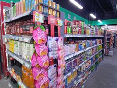 -幸福荣耀生鲜超市(来广营店)