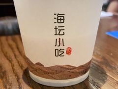-海坛特色小吃·只做平潭特色菜(平潭店)