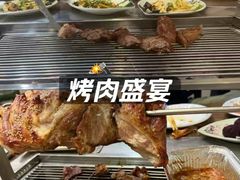 -牧羊人烤羊排羊腿(康庄路店)