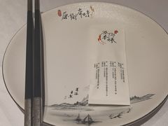 -原鄉本味 楚菜 丹江口鱼(北苑店)