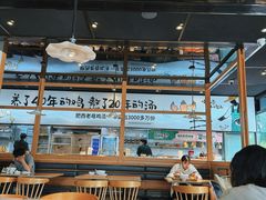 -老乡鸡(旭辉御府店)