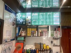 -管中炸鸡(建国道店)