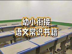 -昂立青少儿成长中心(长宁仙霞校区)