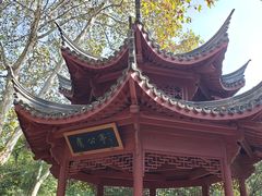 -采石矶景区