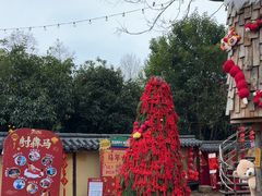 -HERRE·FARM 赫尔露营农场·团建聚会包场