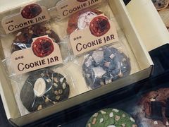 -CookieJar曲奇家(东方宝泰店)