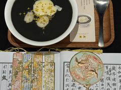 -满记甜品(湖滨店)