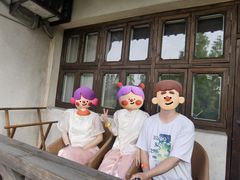 -乌村