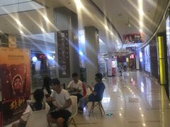 -万宝财富商业广场