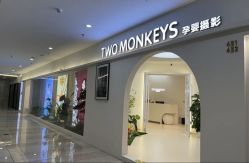 -Two  Monkeys 孕婴写真馆(龙华店)