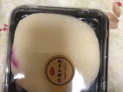 -YC工作室蛋糕定制