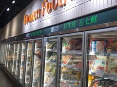 门面-七鲜超市(通州ONE店)