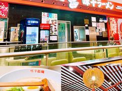 -味千拉面(首都机场T3店)