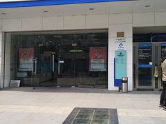 -中国建设银行(上海中山路支行)