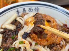 麻辣牛肉-李易面馆(树木岭店)