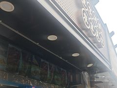 -浔味·山屿湖·正宗淳牌全鱼宴老字号