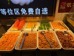 -之了火锅(公园街店)
