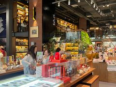 -半山书局(新世纪商城店)