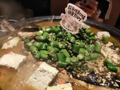 -探鱼·鲜青椒爽麻烤鱼(正佳广场店)