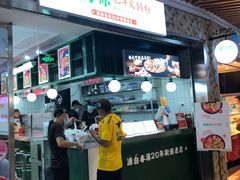 -黑粉你肥牛火锅粉(泛悦汇KA店)