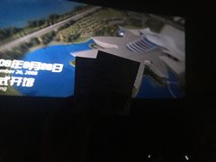 -广东科学中心科技影院