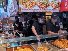 -丁家坡洋芋·观音桥好吃街A区(全国总店)