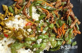 Black Pepper Pork Rice