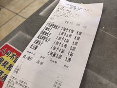 -张包铺(关东古巷店)