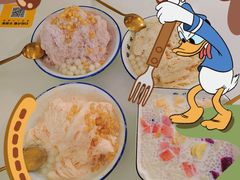 -鞠婆婆•绵绵冰•凉糕•手工冰粉(苏稽一店)