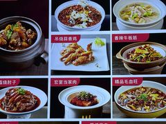 -宏宴·新京菜(望京店)