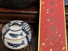 -道南書院·私房菜·早午茶·茶馆