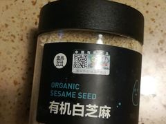 -盒马鲜生(悠方店)