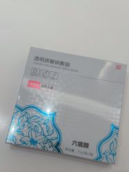-杭州米兰柏羽医疗美容医院