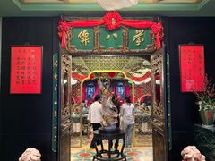 -誉八仙粤菜(万象天地店)