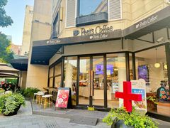 -Peet's Coffee皮爷咖啡(大学路店)