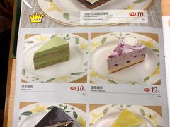 -萨莉亚意式餐厅(星海广场店)
