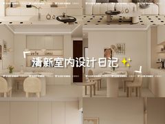 -京东家装(昆明总店)