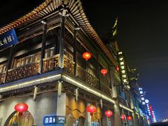 -尚香汤包文博馆(合兴路店)