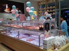 -好利来(乐堤港店)
