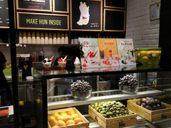 -混果汁(喜荟城店)