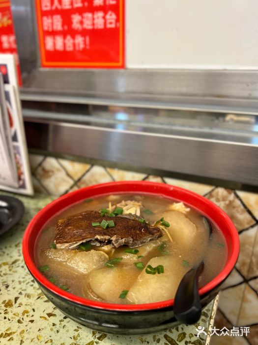 新辉港式茶餐厅(北栅店)图片