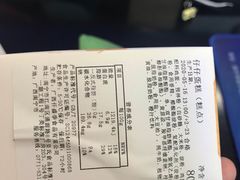 -仟吉KenGee(江南万达店)