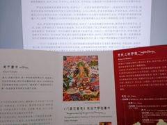 -徐汇艺术馆