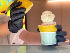 -苏小糖(鼓浪屿三丘田花园店)